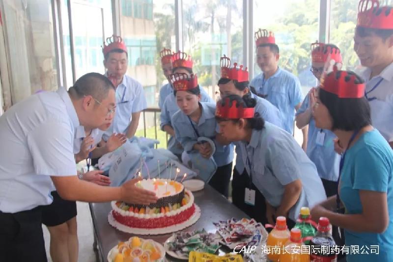 亚洲男女在线观看视频
