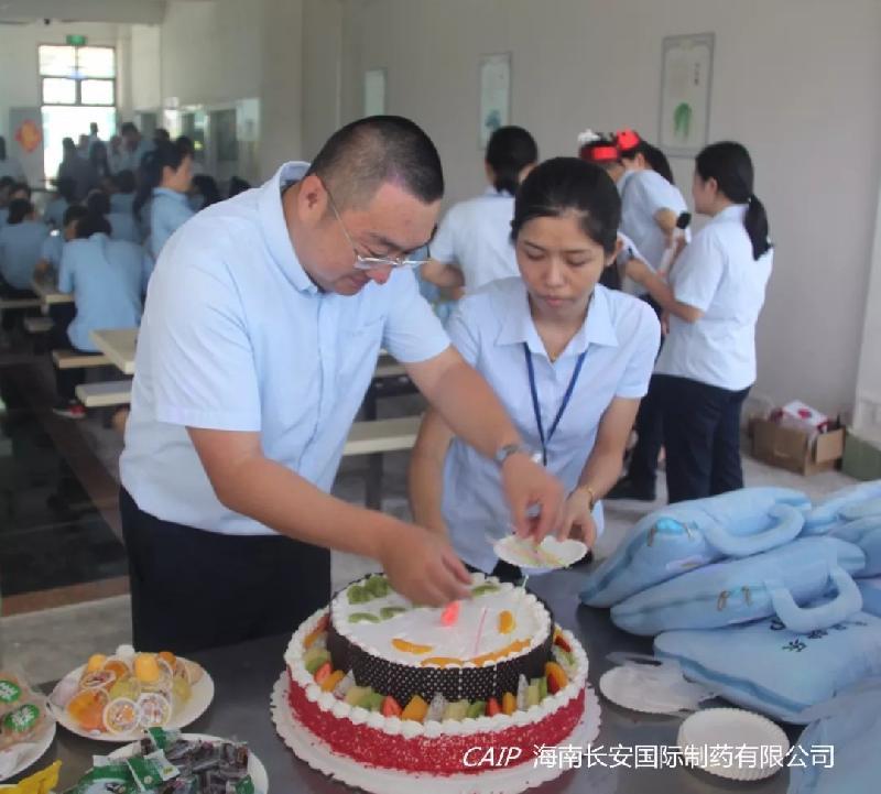 亚洲男女在线观看视频