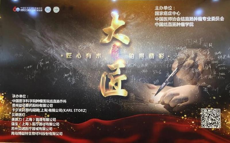 亚洲男女在线观看视频