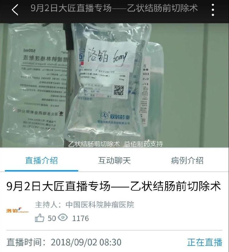亚洲男女在线观看视频