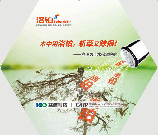 亚洲男女在线观看视频