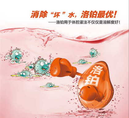 亚洲男女在线观看视频