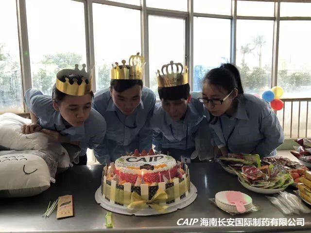 亚洲男女在线观看视频
