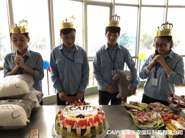 亚洲男女在线观看视频