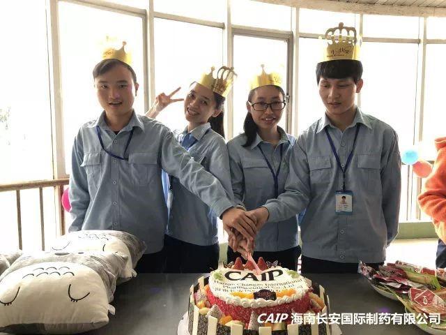亚洲男女在线观看视频
