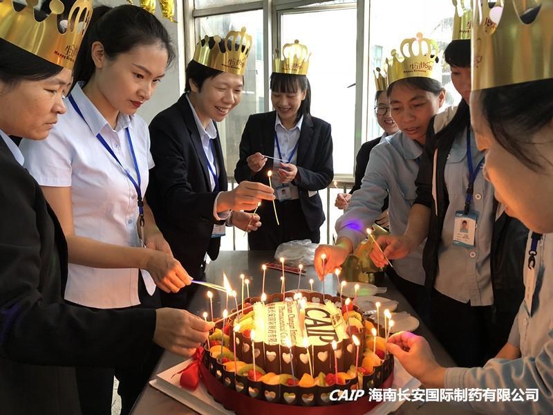 亚洲男女在线观看视频