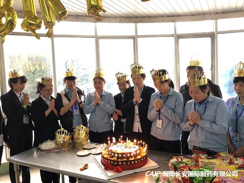 亚洲男女在线观看视频