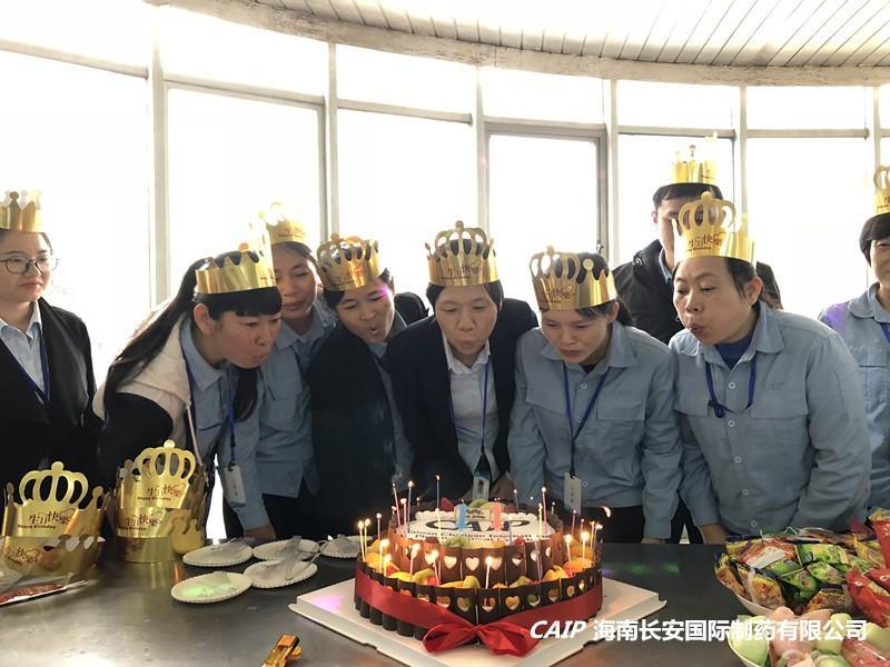 亚洲男女在线观看视频