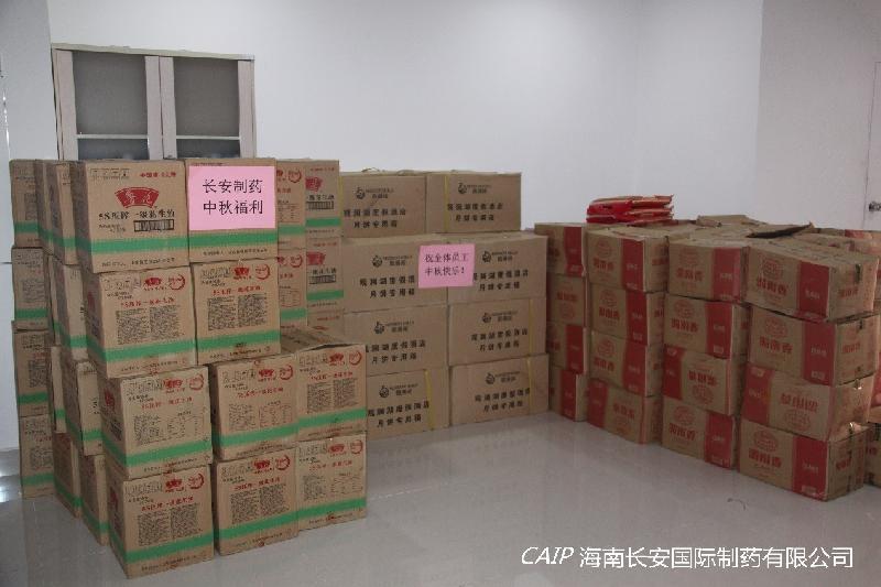 亚洲男女在线观看视频