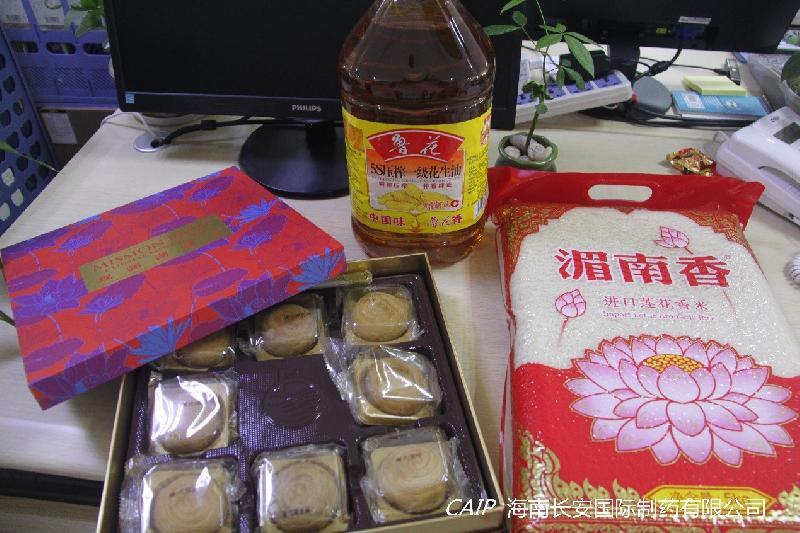 亚洲男女在线观看视频