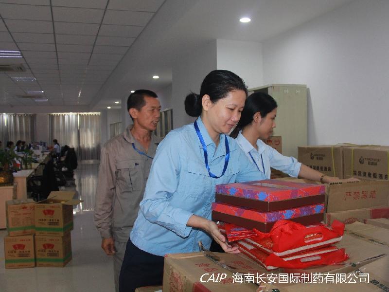 亚洲男女在线观看视频