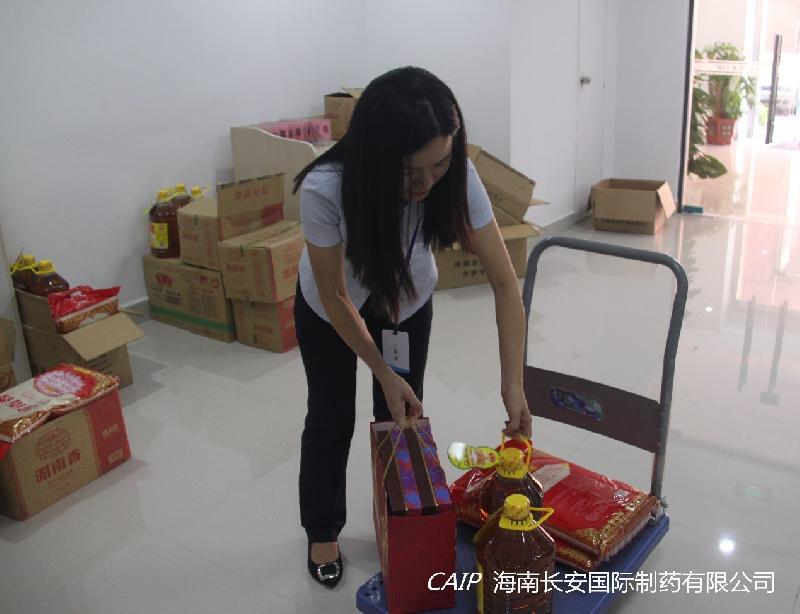 亚洲男女在线观看视频