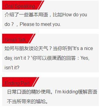亚洲男女在线观看视频