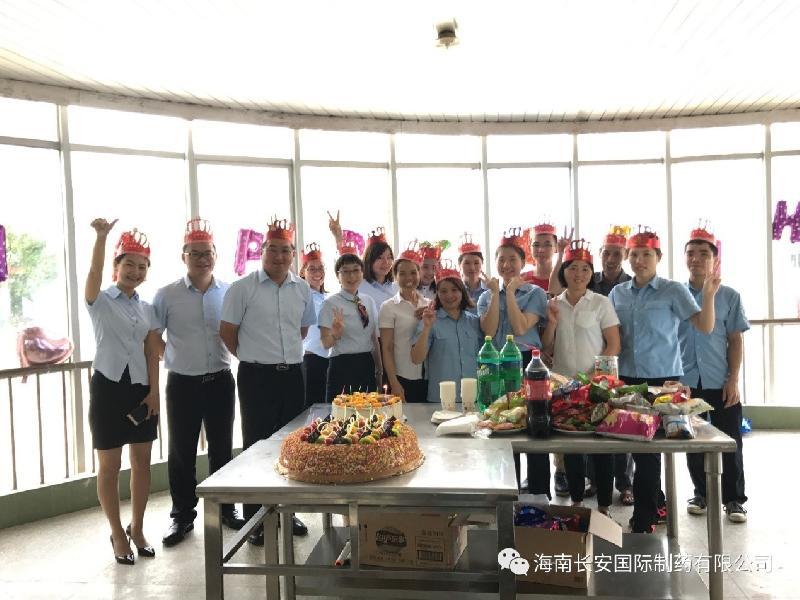 亚洲男女在线观看视频