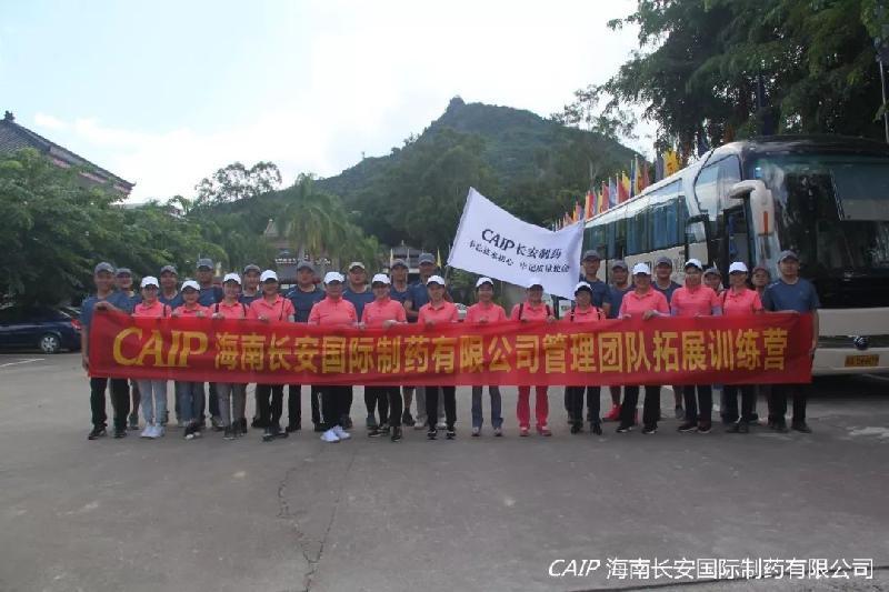 亚洲男女在线观看视频