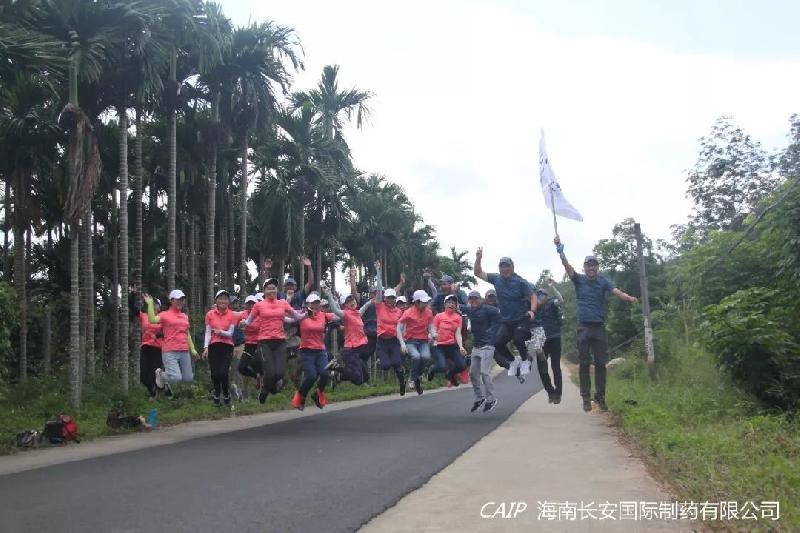 亚洲男女在线观看视频