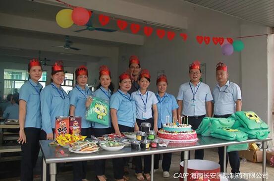 亚洲男女在线观看视频