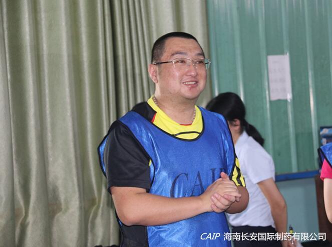 亚洲男女在线观看视频