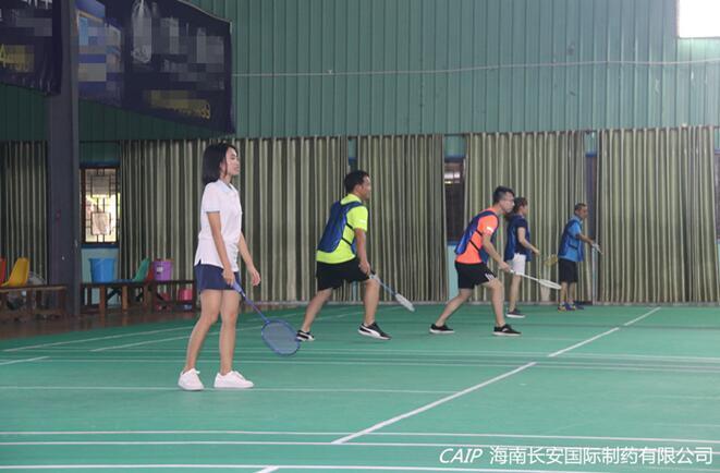 亚洲男女在线观看视频