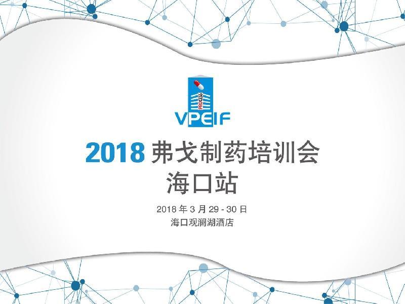 亚洲男女在线观看视频