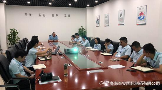 亚洲男女在线观看视频