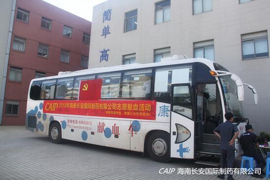 亚洲男女在线观看视频