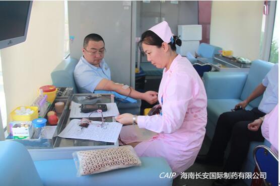 亚洲男女在线观看视频