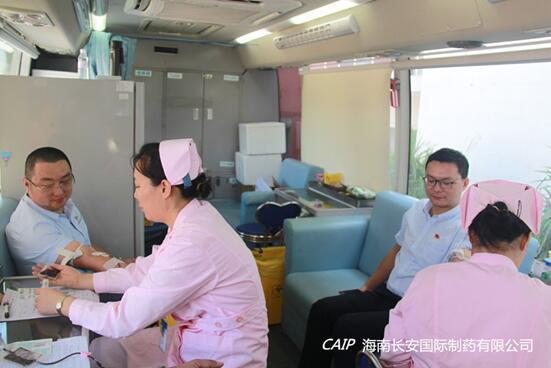 亚洲男女在线观看视频