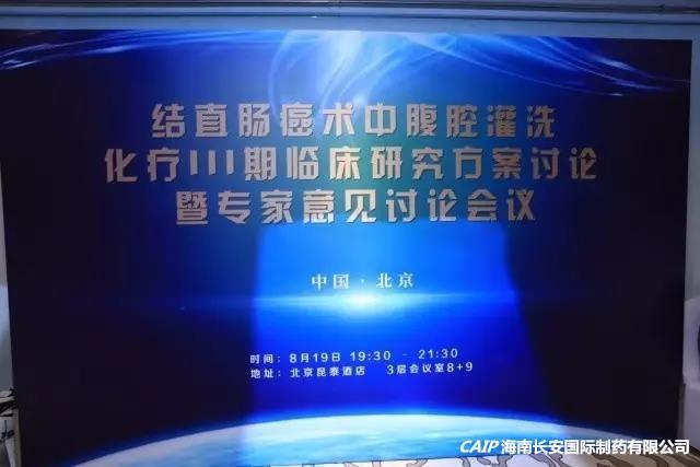 亚洲男女在线观看视频