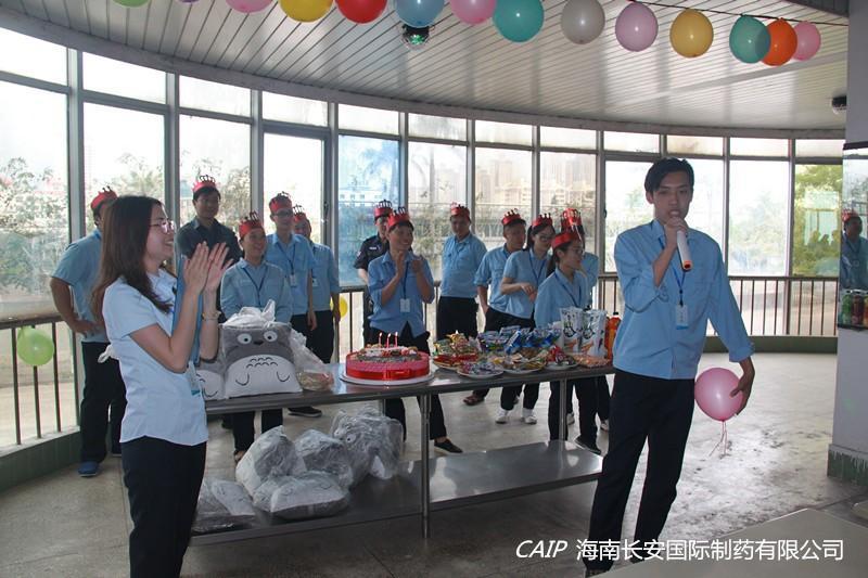 亚洲男女在线观看视频