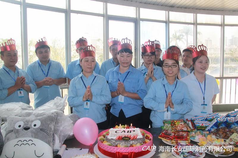亚洲男女在线观看视频