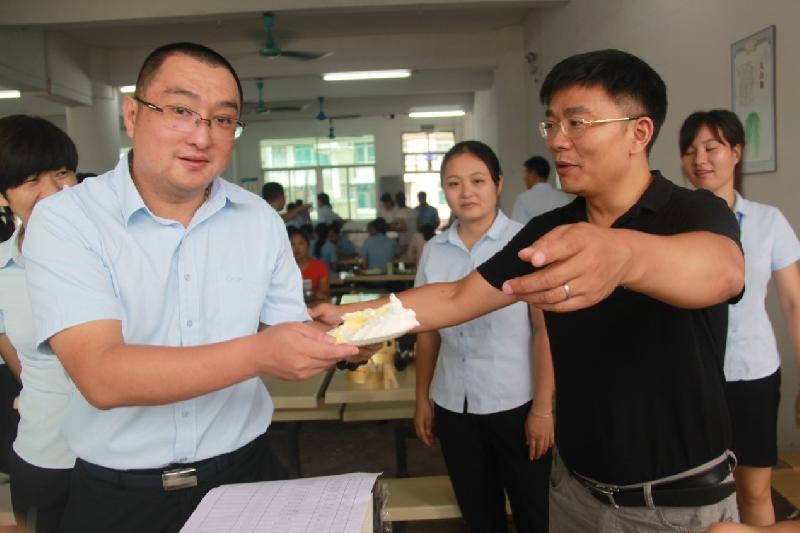 亚洲男女在线观看视频