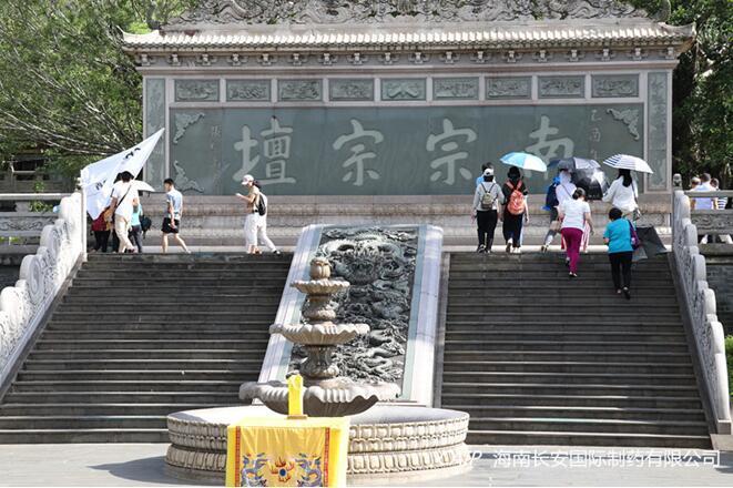 亚洲男女在线观看视频