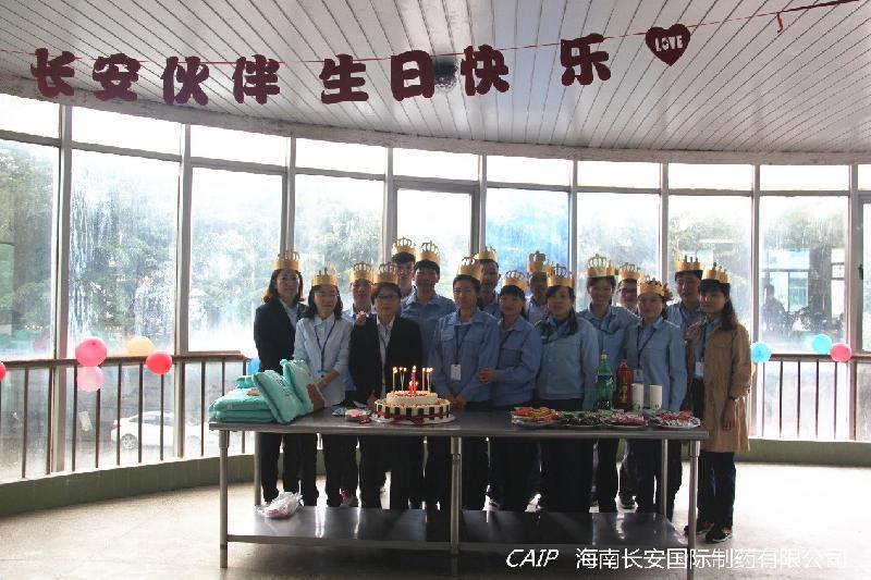 亚洲男女在线观看视频