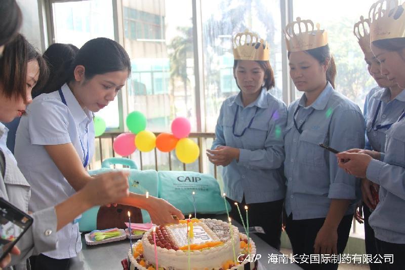 亚洲男女在线观看视频