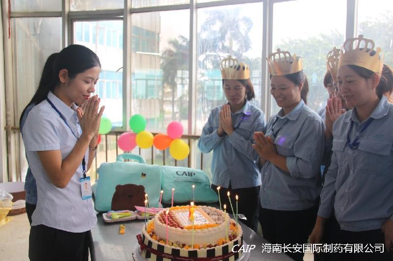 亚洲男女在线观看视频