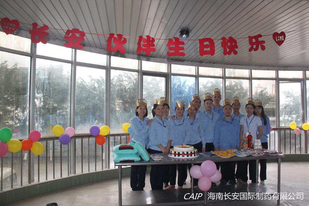 亚洲男女在线观看视频