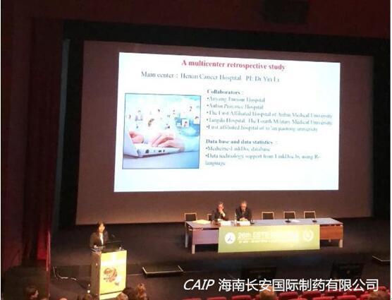 亚洲男女在线观看视频