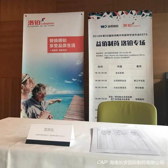 亚洲男女在线观看视频