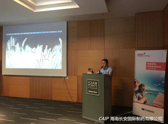 亚洲男女在线观看视频