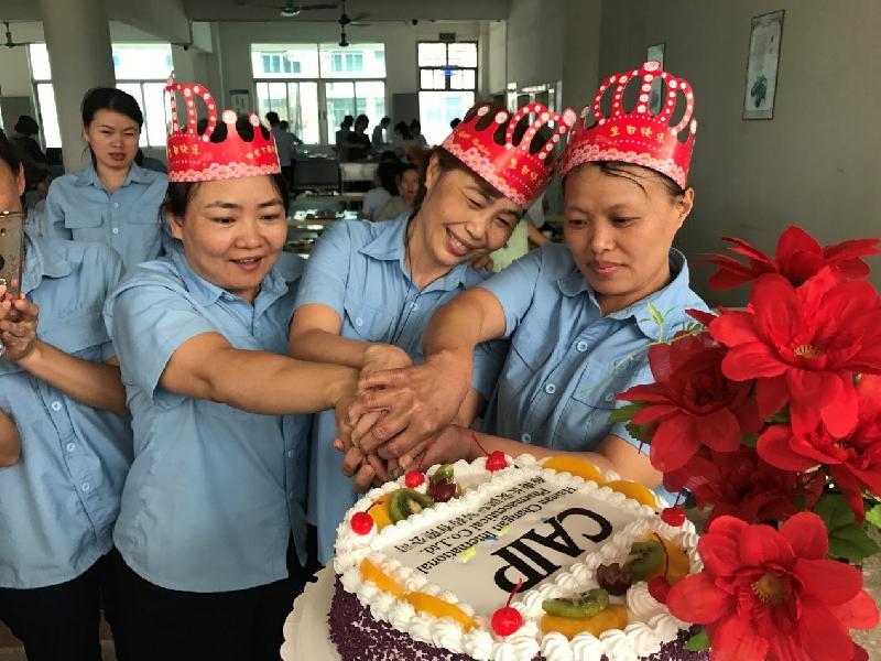 亚洲男女在线观看视频