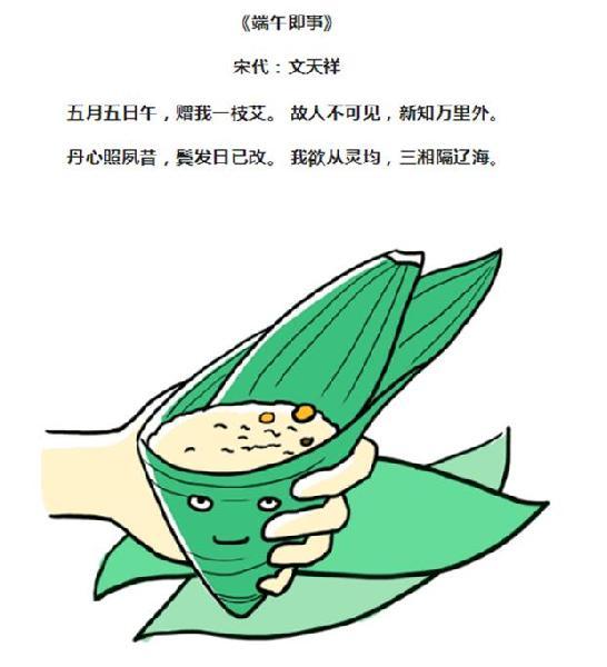 亚洲男女在线观看视频