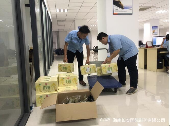 亚洲男女在线观看视频
