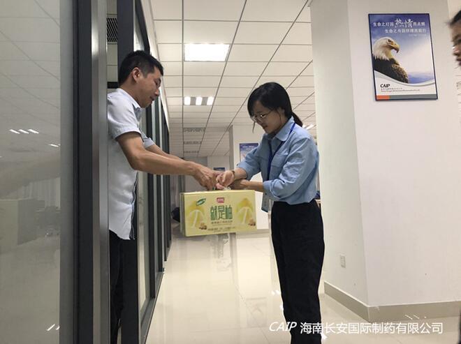 亚洲男女在线观看视频