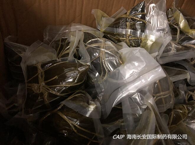 亚洲男女在线观看视频