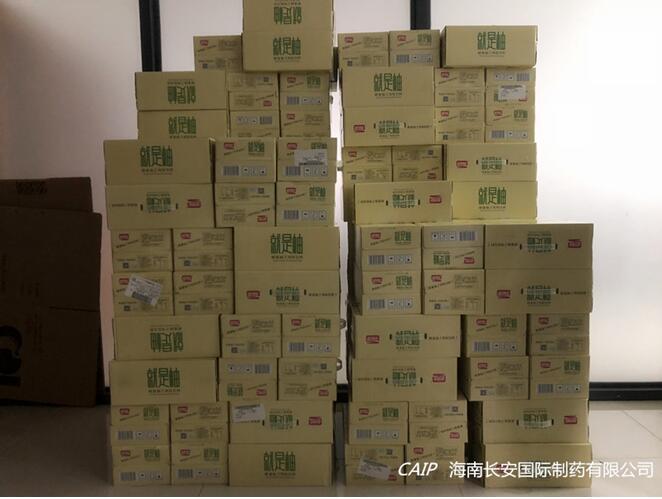 亚洲男女在线观看视频