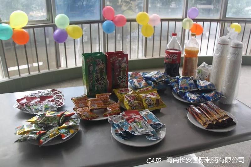 亚洲男女在线观看视频