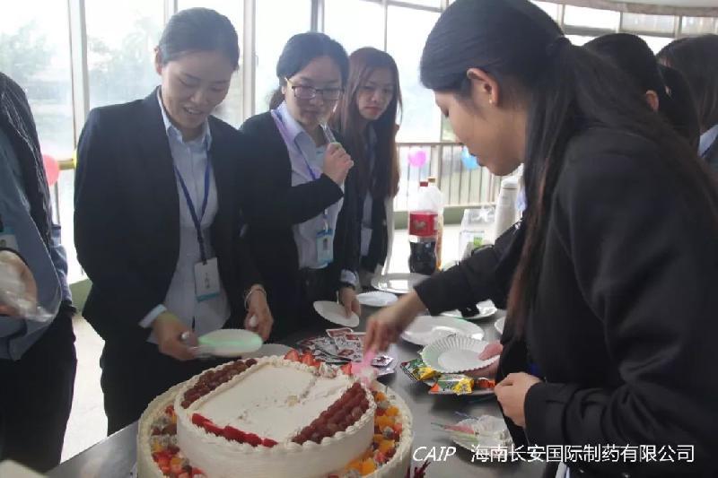 亚洲男女在线观看视频
