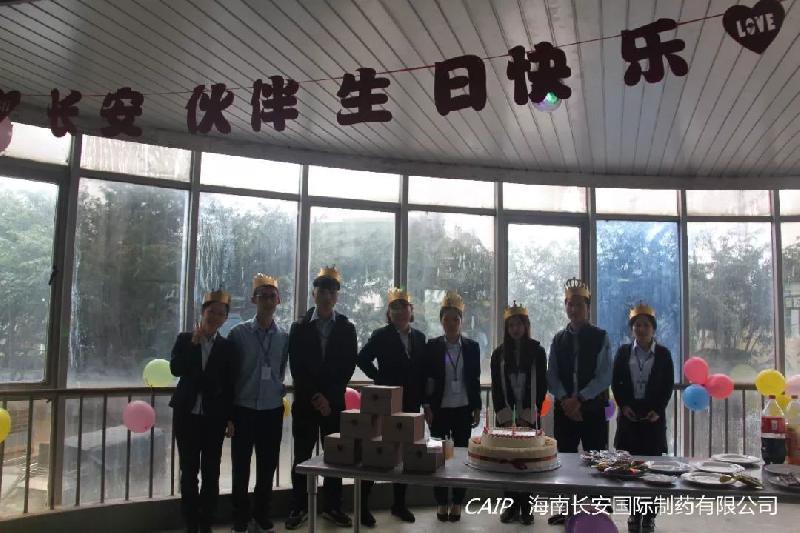 亚洲男女在线观看视频