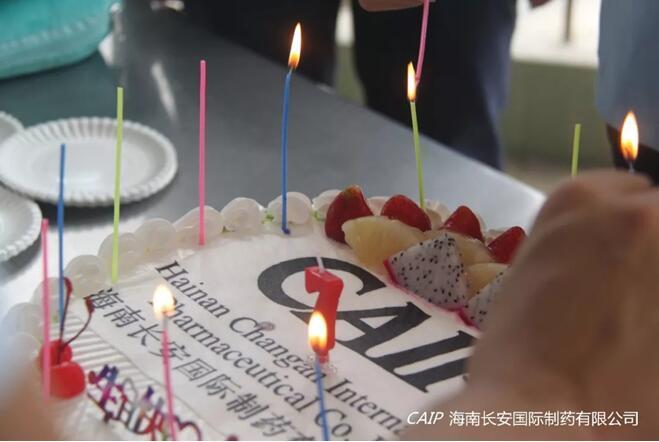亚洲男女在线观看视频